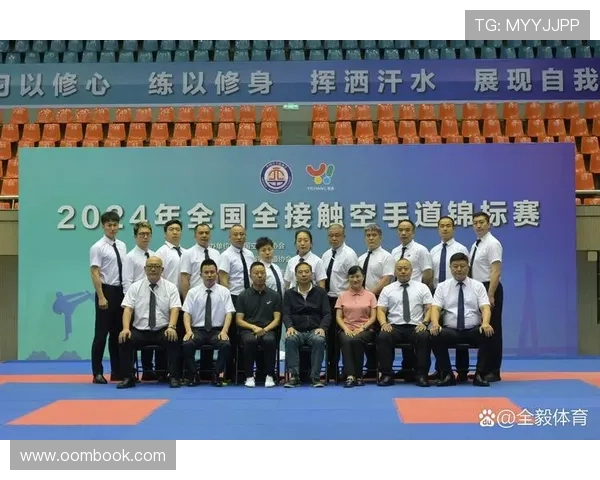 空手道锦标赛圆满落幕各级选手奋勇拼搏赛出风采成绩斐然